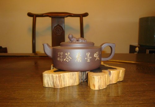 汪晖紫砂壶 雄风 