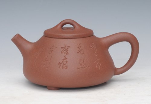 穆明龙紫砂壶 石瓢 