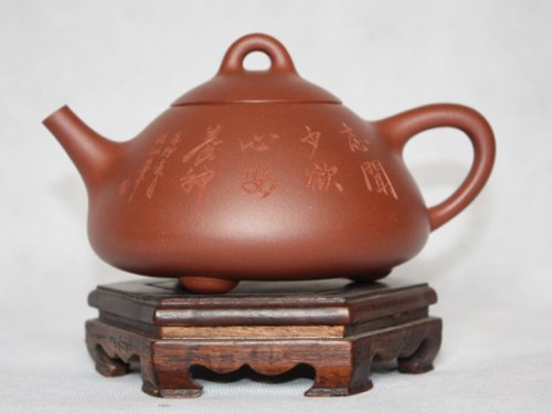 许艳萍紫砂壶 底槽青  新石瓢 