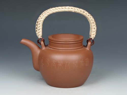 罗荣贤紫砂壶 寿星壶  黄龙山大红袍朱泥  300cc 