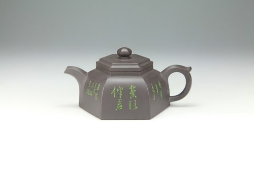 顾勤紫砂壶 六方井泉壶 