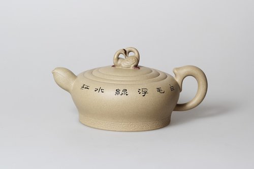 周志君紫砂壶 红掌拨清波 