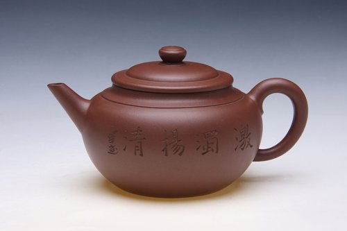 戴耀忠紫砂壶 大亨壶 