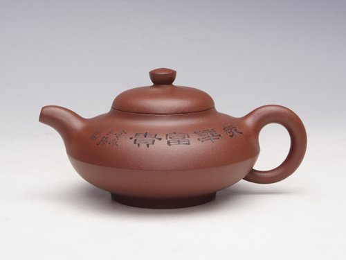 王香勤紫砂壶 泥绘合欢 
