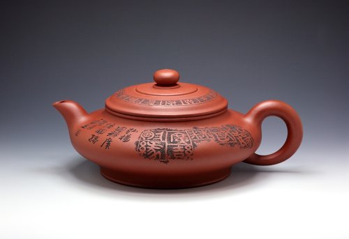 毛国强紫砂壶 大虚扁 