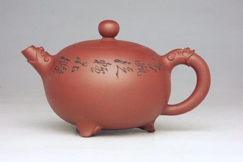 吴幼波紫砂壶 如意虎鼎 