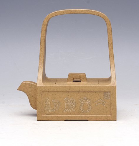 周建良紫砂壶 玉带壶 