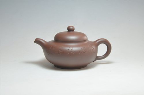 杨仁勤紫砂壶 得福 