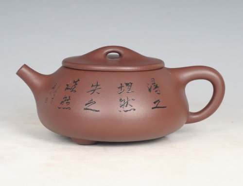 陈玉君紫砂壶 石瓢 