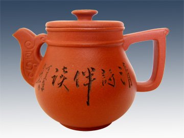 史晓勤紫砂壶 祥瑞 