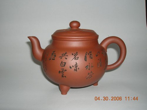 董震红紫砂壶 全手工大彬如意 