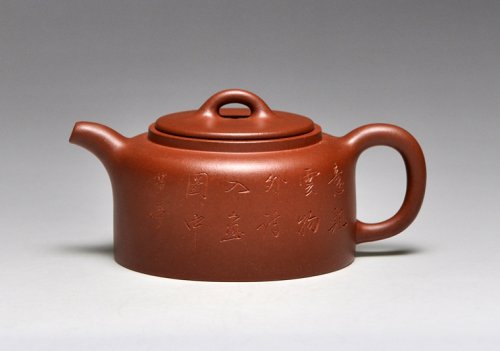 吴建平紫砂壶 《井栏》泥料：底槽清  容量：250cc 