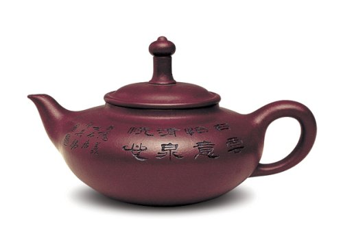 陆其明紫砂壶 禅心 