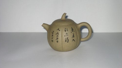 许永菊紫砂壶 小瓜蔓 