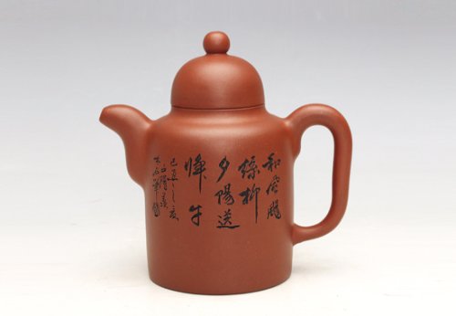 万建中紫砂壶 掇高（木石刻） 