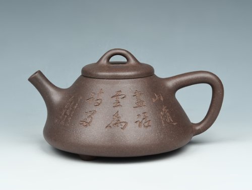 朱其大紫砂壶 石瓢 