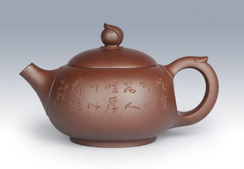 郭琴紫砂壶 包容 