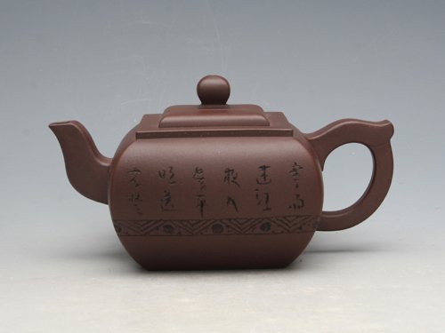 蒋亚萍紫砂壶 鼓腹 篆刻：陈复澄... 