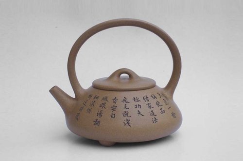 张红华紫砂壶 石瓢提梁壶 