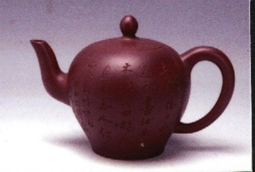 王云云紫砂壶 8 