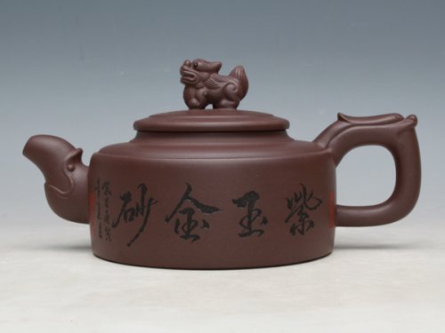 董建平紫砂壶 陶韵 