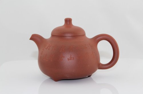 王杏军紫砂壶 乳鼎壶 