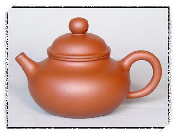 史永棠紫砂壶 容大 