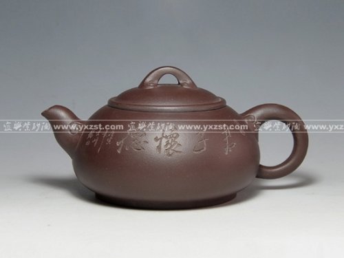范朝新紫砂壶 DSC_2192大 