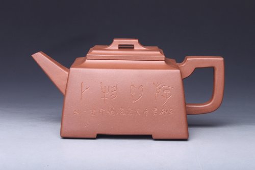 谈敏紫砂壶 沙君 