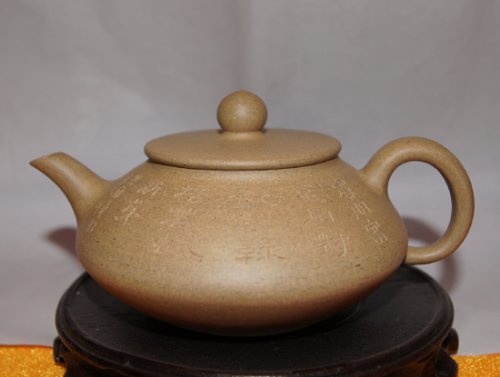 徐建军紫砂壶 29 