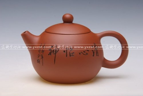 江晓燕紫砂壶 倒把西施 