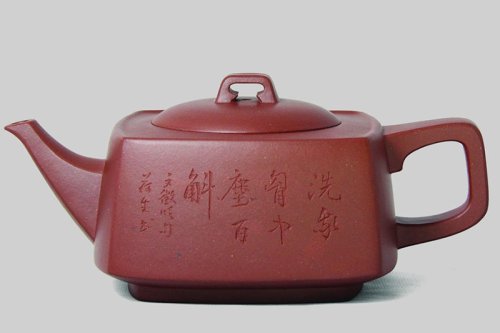 吴芳紫砂壶 威震四方 