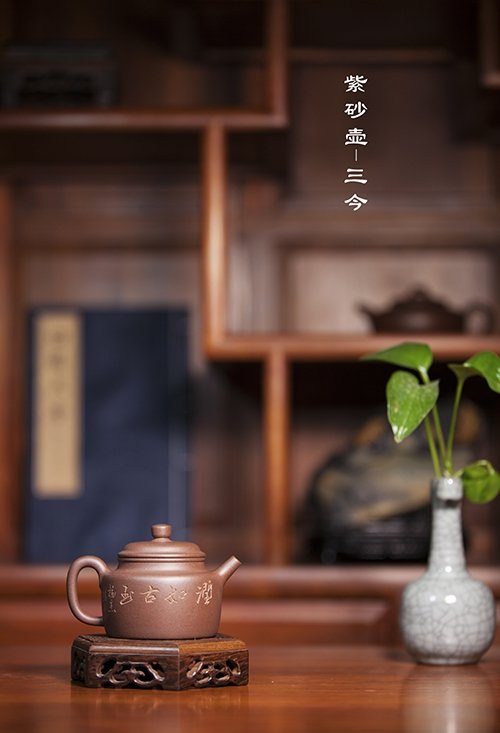 杭杰紫砂壶 德钟 