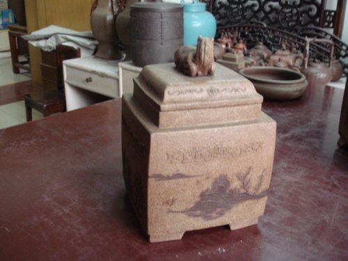 曹安祥紫砂壶 45 