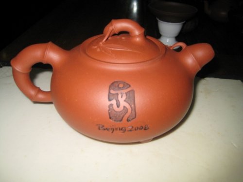 许立忠紫砂壶 竹趣1 