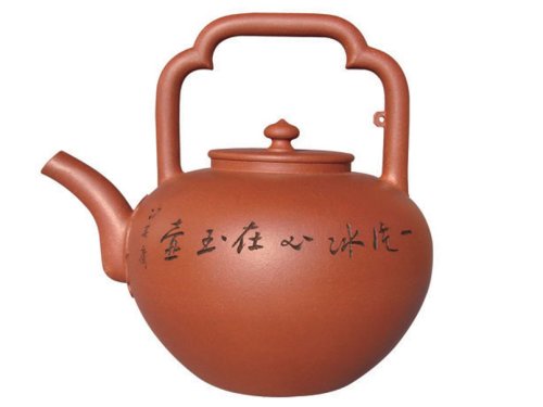 周全紫砂壶 仿明提梁壶 