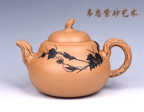 韦忠紫砂壶 秋硕 