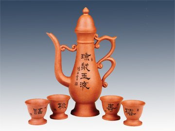 紫砂壶 咸氏如意金钟式酒具 