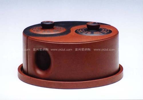 杨维高紫砂壶 阴阳太极八卦图 