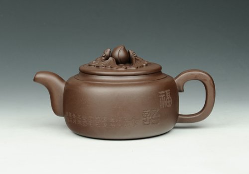 朱水芬紫砂壶 福语 