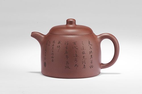 鲍峰岩紫砂壶 百纳福 