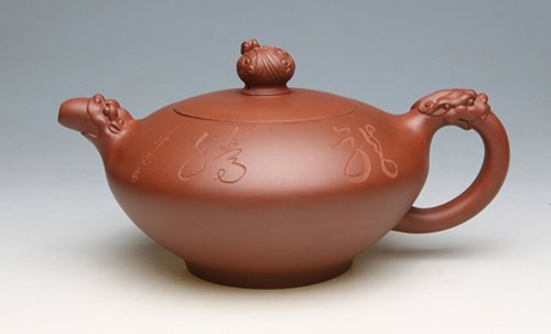 范国歆紫砂壶 龙腾 