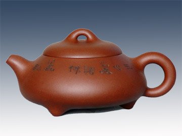 吴培林紫砂壶 石瓢 