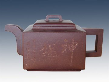 刘泽云紫砂壶 亚明四方 