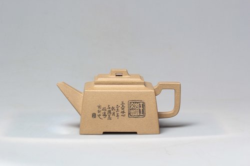 贺杨紫砂壶 四方桥鼎 