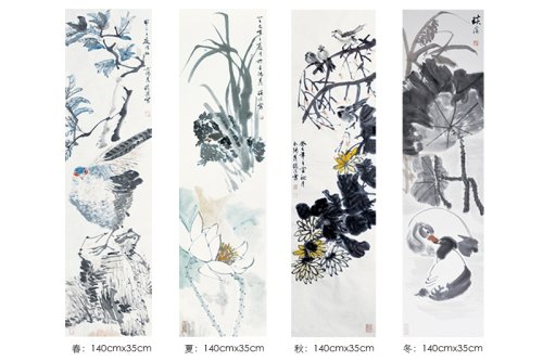 蒋琰滨紫砂壶 四季万象 