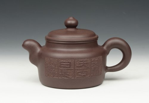 范宴花紫砂壶 趣味德中壶 