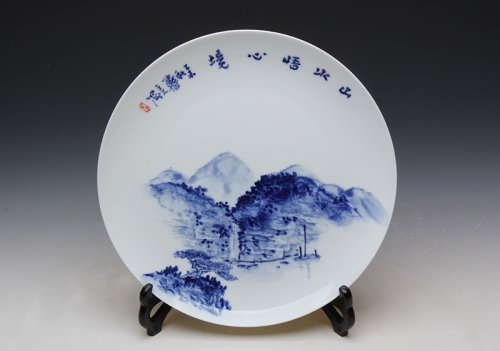 储凌云紫砂壶 青花山水挂盘 