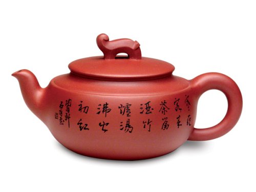 陆其明紫砂壶 清逸凤凰 