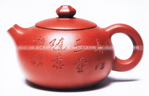 汤建林紫砂壶 六六大顺 